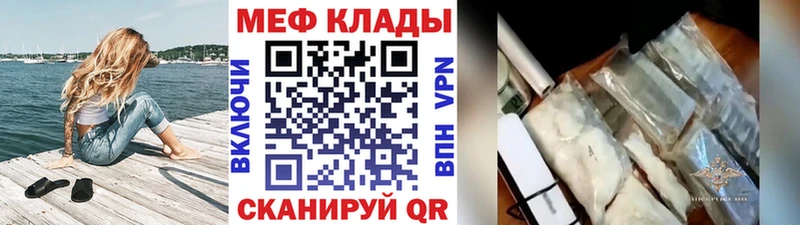 Галлюциногенные грибы Саянск