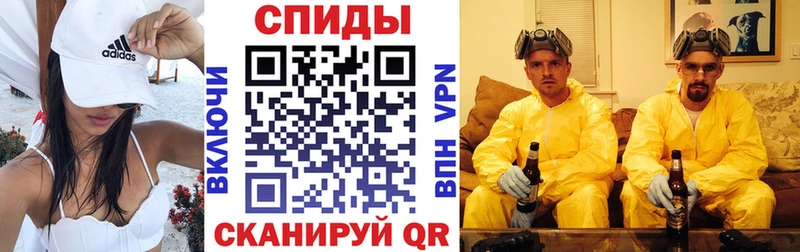 Amphetamine 98%  Саянск 