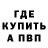 Метадон VHQ Nadya Bedryk