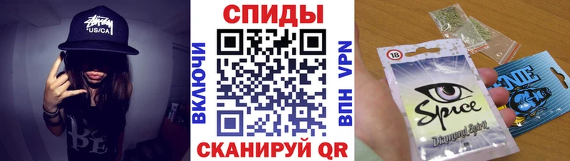 сколько стоит  Саянск  Бутират бутандиол 