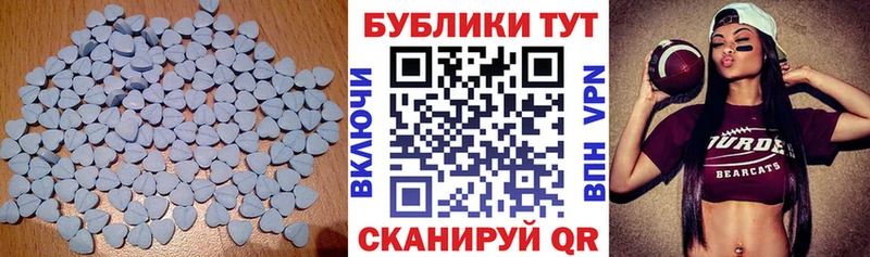 наркота  Саянск  мега   Экстази 300 mg 