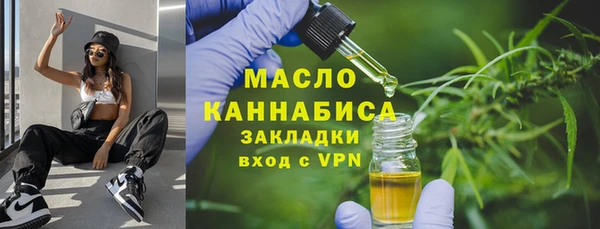 кокаин перу Приозерск