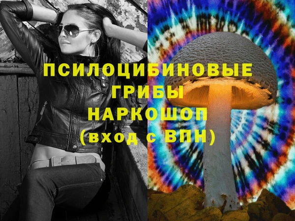 кокаин перу Приозерск