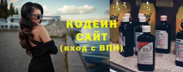 круглые Протвино