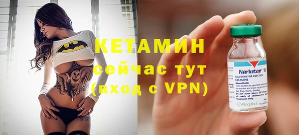 герыч Пролетарск