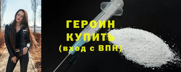 круглые Протвино