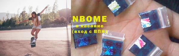 кокаин перу Приозерск