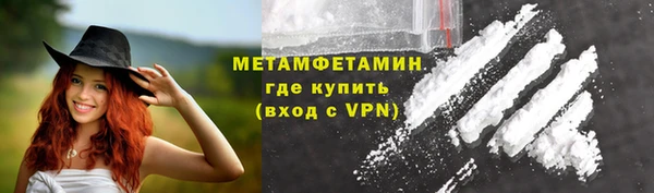круглые Протвино
