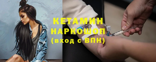 кокаин перу Приозерск