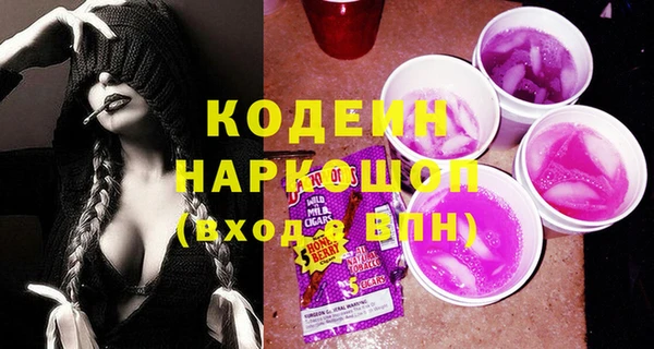мдпв Покачи