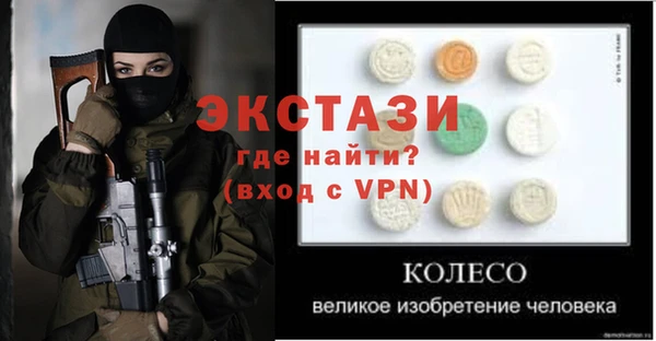кокаин перу Приозерск