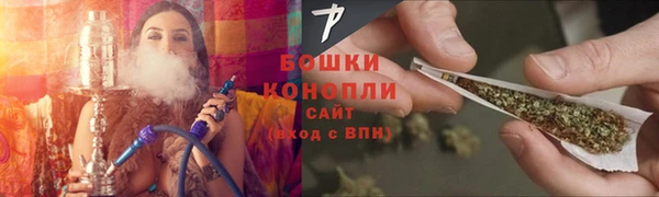 круглые Протвино