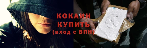 круглые Протвино