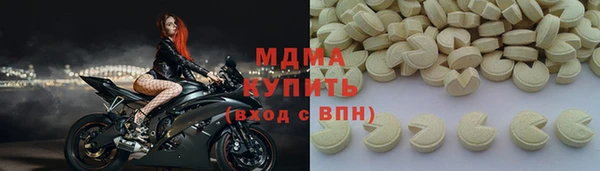 кокаин перу Приозерск