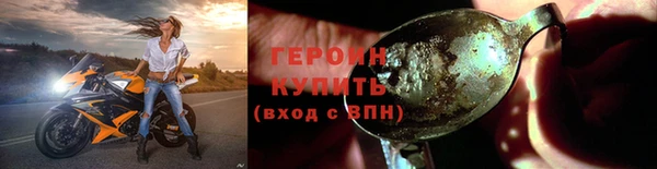 кокаин перу Приозерск
