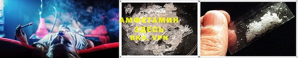метадон Покров