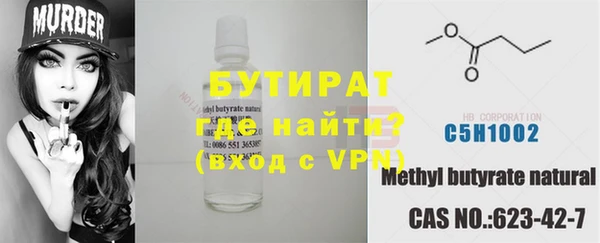 кокаин перу Приозерск