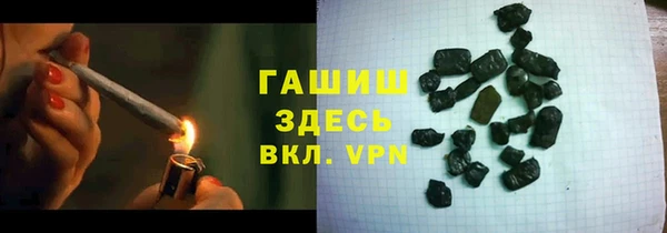 кокаин перу Приозерск
