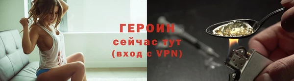 кокаин перу Приозерск