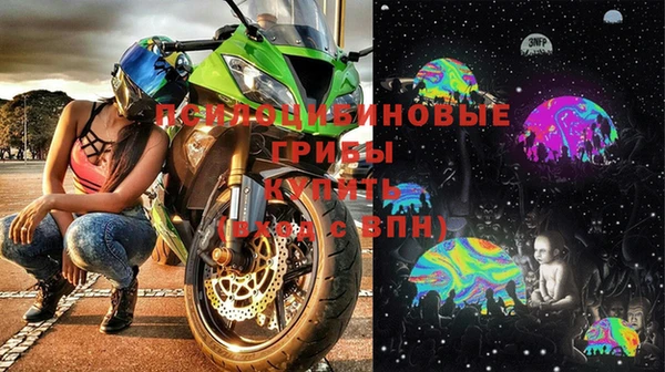 кокаин перу Приозерск