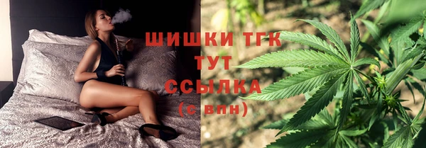 герыч Пролетарск