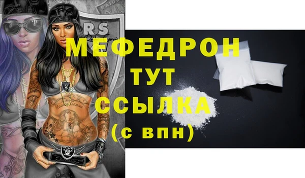 кокаин перу Приозерск