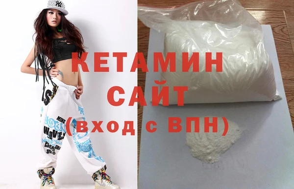 герыч Пролетарск