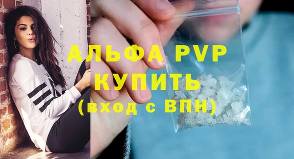 кокаин перу Приозерск
