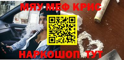 МДПВ Ирбит