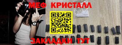 дурь Изобильный