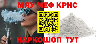 соль ск Ипатово