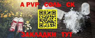 МДПВ Ирбит