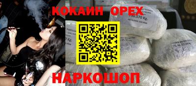 МДПВ Ирбит