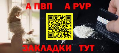 дурь Изобильный