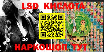 дурь Изобильный