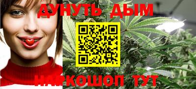 дурь Изобильный
