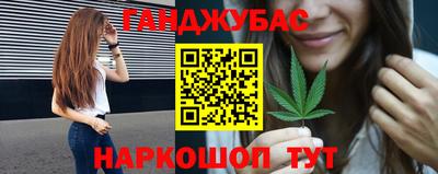 соль ск Ипатово