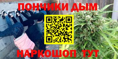 дурь Изобильный