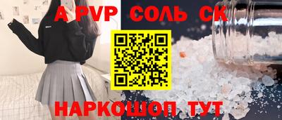 МДПВ Ирбит