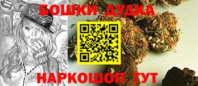 соль ск Ипатово