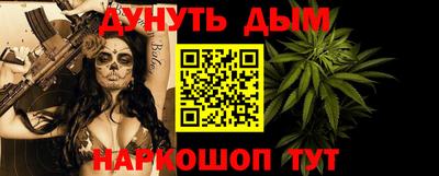 соль ск Ипатово