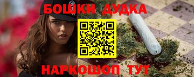 дурь Изобильный