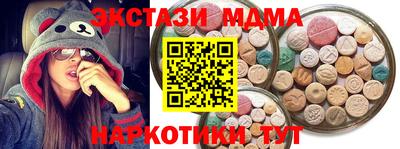 соль ск Ипатово