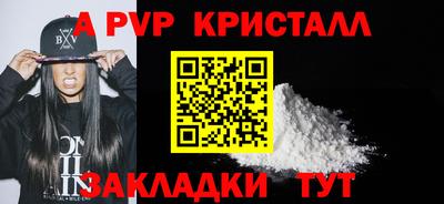дурь Изобильный