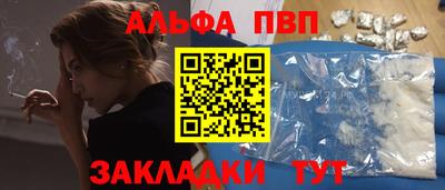 МДПВ Ирбит