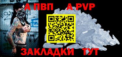 МДПВ Ирбит