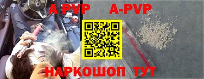 МДПВ Ирбит