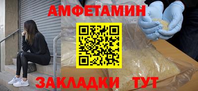 дурь Изобильный