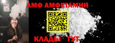 дурь Изобильный