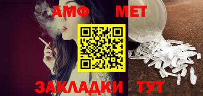 МДПВ Ирбит